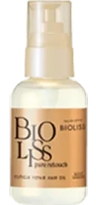 Pure Retouch Outbath Treatment商品画像