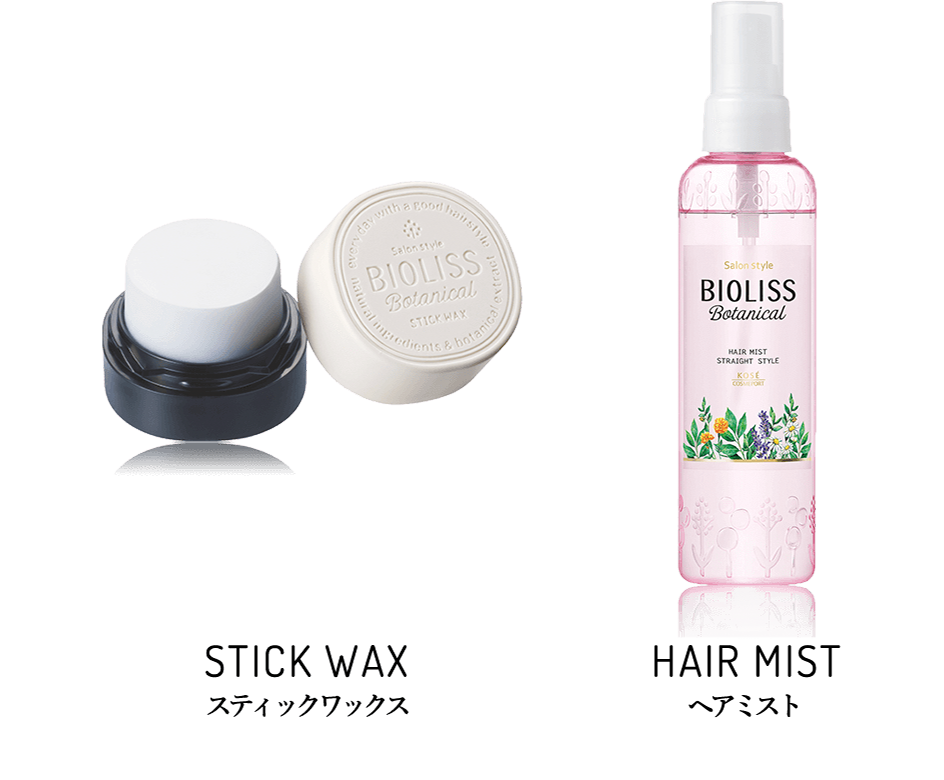 ビオリス Bioliss コーセーコスメポート ビオリス Bioliss コーセーコスメポート