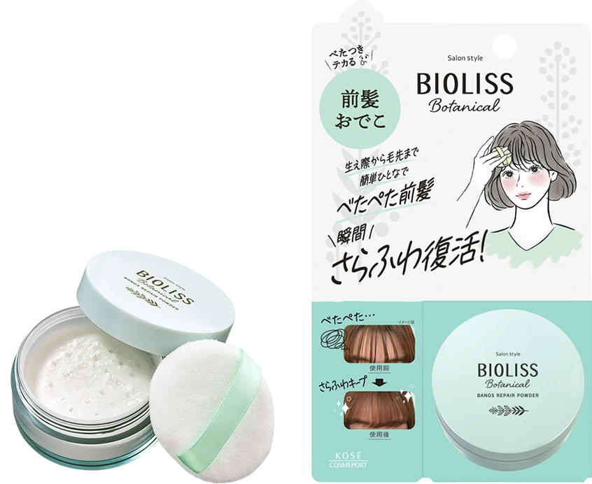 前髪お直し パウダー商品イメージ