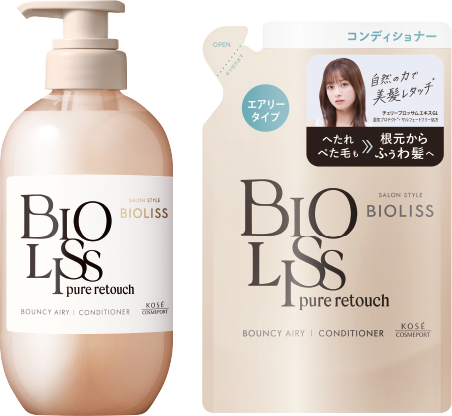 商品イメージ