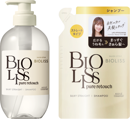 商品イメージ