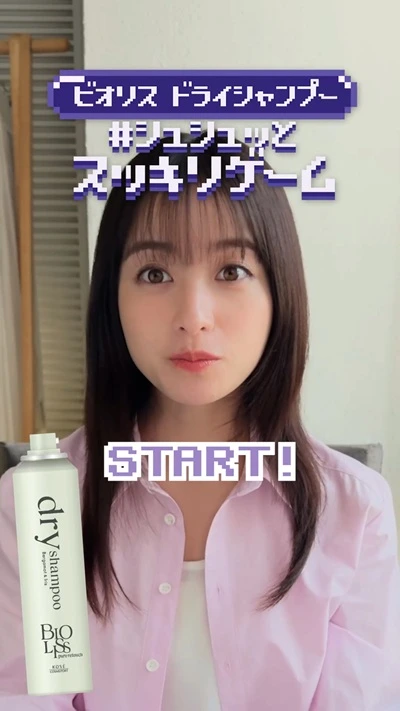 再生ボタン
