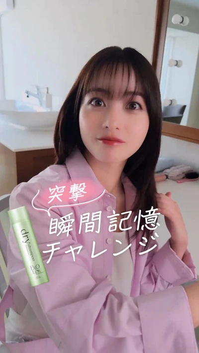 再生ボタン