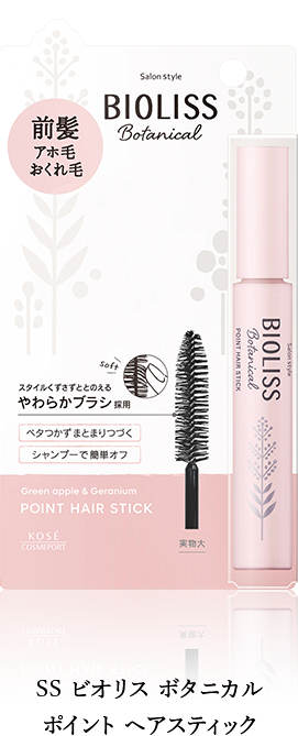 OTHER ITEM